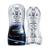 WMNBV Oral Cup Soft Manual Male Mástêrbratõrs Realistic Vígí?al Mástúrvádõr Adùllt Tõys for Men
