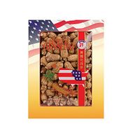 Hsu's Ginseng Culvatated Roots Short Small #1 (4 oz = 113 gm/Box) SKU #0114-4