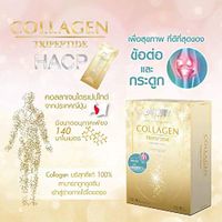 Donutt Collagen Tripeptide HACP 5g.x15 Sachets