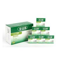 10 Rolls Comfortable 0.5inchx10yds Non-Woven Surgical Tape Medical Tape Microporous Breathable Fixation Tape