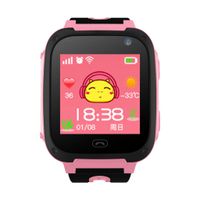 Kids 1.44 Inch Intelligent Two-Way GSM Audio Alarm LBS Tracker Smart Watch Xiuban