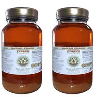 African Cherry Pygeum Alcohol-FREE Liquid Extract, African Cherry Pygeum (Prunus Africana) Bark Glycerite Herbal Supplement 2x32 oz