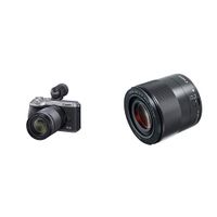 Canon EOS M6 Mark II (Silver)+Ef-M 18-150mm F/3.5-6.3 is STM + Evf Kit with EF-M 32mm f/1.4 STM Lens, Black