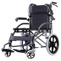 NILINLEI Transport Wheelchairs Lightweight Folding,High Load Bearing Aluminum Alloy Frame Wheelchair for Adults,Elderly Disabled Wheel Chair