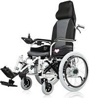 LMEIL Electric Wheelchair Portable Upgrade Version Carbon Steel Wheelchair Suitable for The Elderly Disabled More Secure and Stable