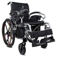 FC-LY Lightweight Dual Function Foldable Power Wheelchair (Li-Ion Battery), Drive with Electric Power Or Use As Manual Wheelchair (46Cm)