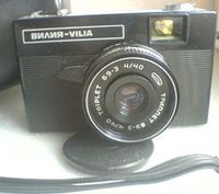 VILIA USSR Soviet Union Russian 35mm BeLOMO Point & Shoot Camera