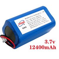 Rechargeable Lithium Ion Battery Pack - VIDAR 3.7V 12400mAh High Capacity Li-ion Battery Pack with JST PH2.54/2P Plug-in(Customizable) for Electronics,Toys,Lighting,Equipment