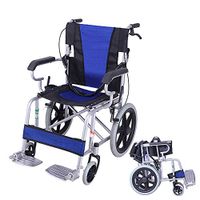 FLYSXP Wheelchair Travel Chair Toilet Aluminum Alloy Disabled Elderly Wagon Portable Transport Folding Wheelchair Portable Wheelchair