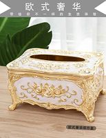 T-ZJHC European Paper Towel Box Creative Living Room Coffee Table Tray Home Table Paper Box Toilet Box, Gold White (Short Paragraph)