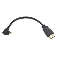 Seadream 8inch 90 Degree Left Angle Micro HDMI Male To HDMI Male Cable Connector (1Pack) (Left Angled)
