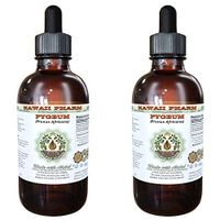 African Cherry Pygeum Alcohol-FREE Liquid Extract, African Cherry Pygeum (Prunus Africana) Bark Glycerite Herbal Supplement 2x2 oz