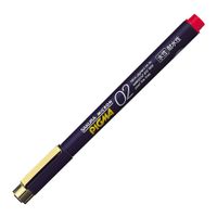 Sakura Pigment Ink Pen, Pigma Micron 02, Red (ESDK02#19)
