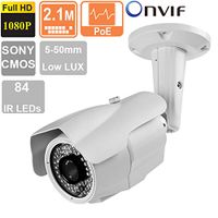 Orangesecurity License Plate Recognition IP Camera 2.1MP 1080P 5-50mm Varifocal Lens 84 IR LEDs