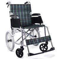 ChenCheng Wheelchair Aluminum Frame can be Folded Easily Manual Elderly Scooter Medical Supplies