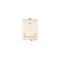 Noritz NRC111-DV NG Condensing Tankless 8.4 GPM Natural Gas Water Heater