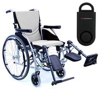 Karman S-Ergo 115 Ultra Lightweight Ergonomic Wheelchair | Seat Size 16" X 17" | Upgraded to Elevating Legrests | Fixed Wheels in Silver & Free 130 dB Black Safety Alarm!!