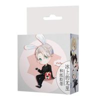 Raleighsee Demon Slayer Various Anime and Paper Tape Cartoon Simplicity Self-Adhesive Seal Sticker Office School Supplies Hot Gift for Fans(Yuri!!! on ICE)