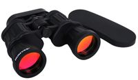 CampCo Humvee HMV-B-20X50 Rubber Armor Field Binocular with Anti-Reflective Ruby Red Lens, 20x50, Black