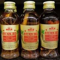 Korean Ginseng Drink (Root in Bottle) with Honey - 4.23 FL. oz ea (3 Bottles)