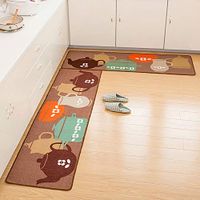 TbpersicwT Home bedroom carpet door mat, Home Kitchen Cocktail Cup Tea Set Anti-Slip Door Mat Floor Entrance Rug Carpet - 50120cm 1