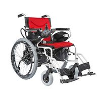 Hong Tai Yang XF Electric Wheelchair Folding Collapsible Portable Elderly Disabled Automatic Four-Wheeled Scooter - Load 100kg Armchairs