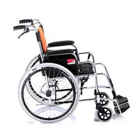 Hong Tai Yang XF Wheelchair Aluminum Alloy Wheelchair Folding Portable Trolley - Load 100kg Armchairs