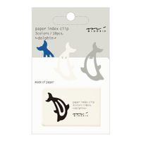 Midori Index Clip, Dolphin, 3 Color Assorted (43240006)