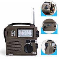 Aweek GR-88 FM/MW/SW Full Band Radio Receiver, Brown