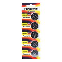 Battery, 3 V, CR2450, Lithium Manganese Dioxide, 550 mAh, Pressure Contact, 25.4 mm