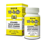 Steamed Tienchi Ginseng Root Powder Herbal Supplement Helps for Promote A Healthy Circulatory System 1.4oz Made in USA