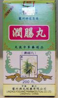 Run Chang Wan - 200 pills,(Solstice)