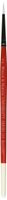 Winsor & Newton University Series 233 Round Short Handle Brush, 2