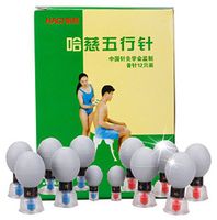 12 Cup Magnetic Cupping Therapy Set by Haci-Spa Quality Massage Home Treatment for Back Pain, Leg Pain and Nerve Pain caused by Sciatica, Herniated Disc and Spinal Stenosis