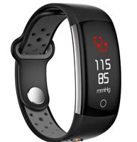 Waterproof BT4.0 Blood Pressure Heart Rate Monitor Smart Watch Band Bracelet (Gray)