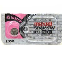 MAXELL 321 - Watch Battery