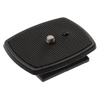 Universal Quick Release QR Plate Tripod Head for Velbon CX-444 CX-888 CX-460 CX-460mini CX-470 CX-570 CX-690 DF-50/ SONY VCT-D580RM VCT-D680RM VCT-R640 / QB-4W