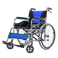 YZFGY Portable Travel Scooter Aluminum Folding Portable Wheelchair Multifunction Walker