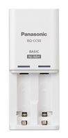 Panasonic BQ-CC50ASBA eneloop Individual Battery Charger with 2 LED Charge Indicator Lights, White
