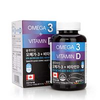 Healing Factory Blue Marin Omega 3 + Vitamin 6months