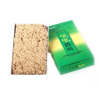 Yeong Saeng Sa Saeng Myung Loose Moxa 10g - Direct Use (Buy 9 Get 1 Free)