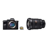 Sony Alpha 7R IV Full-Frame Mirrorless Interchangeable Lens Camera (ILCE7RM4/B) with Sony - FE 16-35mm F2.8 GM Wide-Angle Zoom Lens (SEL1635GM)