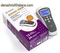 New Denas-pcm-5