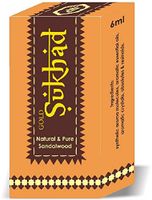 Parag Fragrances Gold Sukhad (Pure Sandalwood) Edition 2 Most Famous Attar of Parag Fragrances, Best Long Lasting Attar For Men & Women
