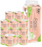 12 Rolls Ultra Gentle Care Toilet Paper - 4 Layers Dissolvable 120g/Roll Toilet Paper, Professional Bulk Toilet Paper with Individually Wrapped Standard Rolls
