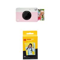 KODAK PRINTOMATIC Digital Instant Print Camera (Pink) 2ʺx3ʺ Premium Zink Photo Paper (50 Sheets)