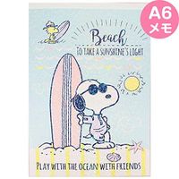 Peanuts Snoopy & Woodstock Design Memo Note Pad