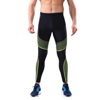 TodaiesClearance!Man Fashion Workout Leggings Fitness Sports Gym Running Yoga Athletic Pants 3 Colors (L, Yellow)