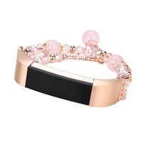 HP95(TM) For Fitbit Alta Accessories, Women Fashion Beads Bracelet Jewelry Replacement Wristband Strap for Fitbit Alta/Alta HR (Rose Gold)