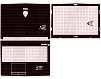 Special Black Leather Skin decals stickers Cover guard For MSI GL63 15.6"
